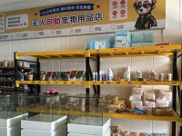 微信图片_20260601171503_274_1
