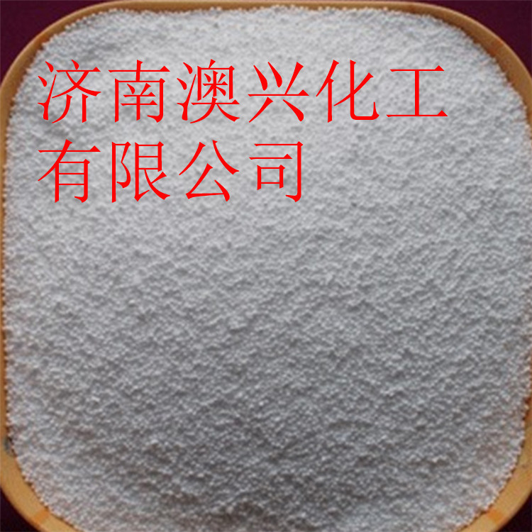 image-20240821082530-1