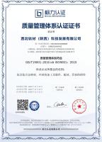 微信图片_20251114150237_20_479