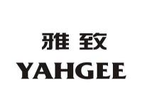 雅致集团