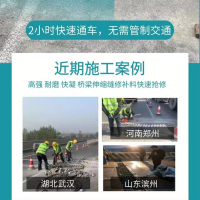 工程案例-1