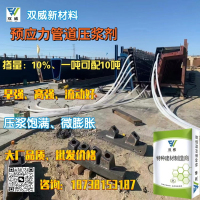 工程案例-13