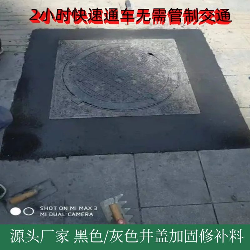 工程案例-15