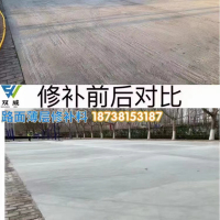 工程案例-6