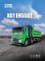 自卸车-EWJL3B1-EWJL3B1_01
