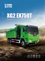 自卸车-EHSF3F1-EHSF3F1_01