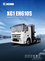 牵引车-EWZF41Y-EWZF41Y_01