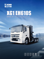 牵引车-EWZF41Q-EWZF41Q_01
