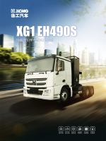 牵引车-EWZF418-EWZF418_01