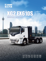 牵引车-EHLF4EX-EHLF4EX_01