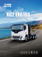 牵引车-EHLF4EQ-EHLF4EQ_01
