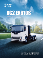 牵引车-EHLF4EG-EHLF4EG_01