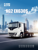 牵引车-EHLF4ED-EHLF4ED_01