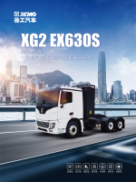 牵引车-EHLF4E6-EHLF4E6_01