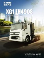 换电牵引车-3-