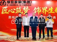 荣誉证书-2-