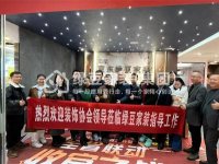 荣誉证书-5-