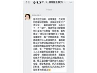 客户好评-4-
