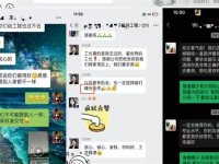 客户好评-5-