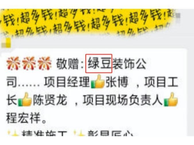 客户好评-12-