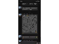 客户好评-25-