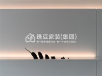 案例展示-63-