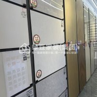公司环境-2-