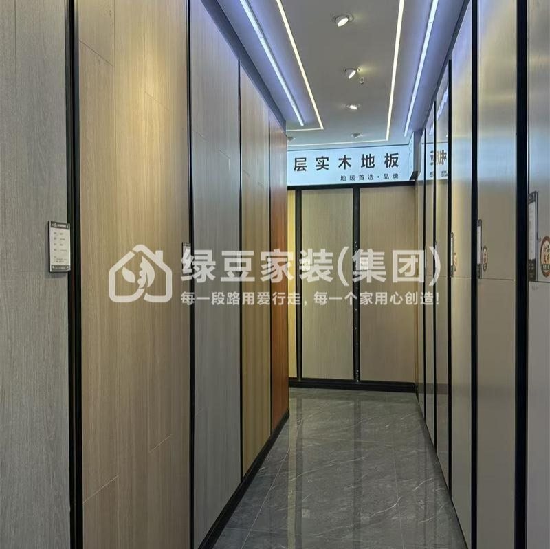 公司环境-5-