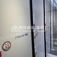 公司环境-10-