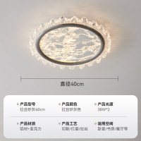 SKU10_颜色分类-拉丝灰40CM-38W_2三色变光