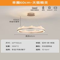 SKU23_颜色分类-香槟金色_单圈60CM-天猫精灵