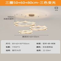 SKU31_颜色分类-香槟金色_三圈50-60-80CM-三色变光