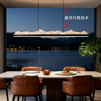 一字长条餐桌吊灯-主图-重新构成图片-1