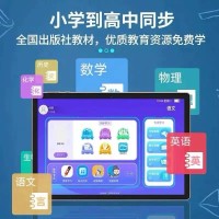 T3学习机-主图03