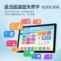 T5学习机-主图02