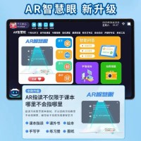 T5学习机-主图03