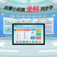 T5学习机-主图05