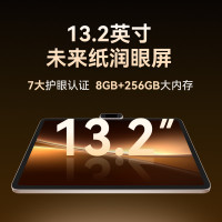 F5学习机-主图02
