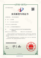 一种空压机阀板组件