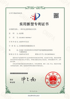 一种具有过滤机构的空压机