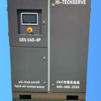 无油涡旋式空压机GE3.7AD-8P正面