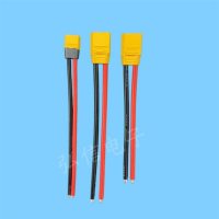 1.XT60UH-M公头带黑色盖12-硅胶线2.XT90-H公头带黄色盖10-硅胶线3.XT90-H公头带黄色盖10-硅胶线电源线