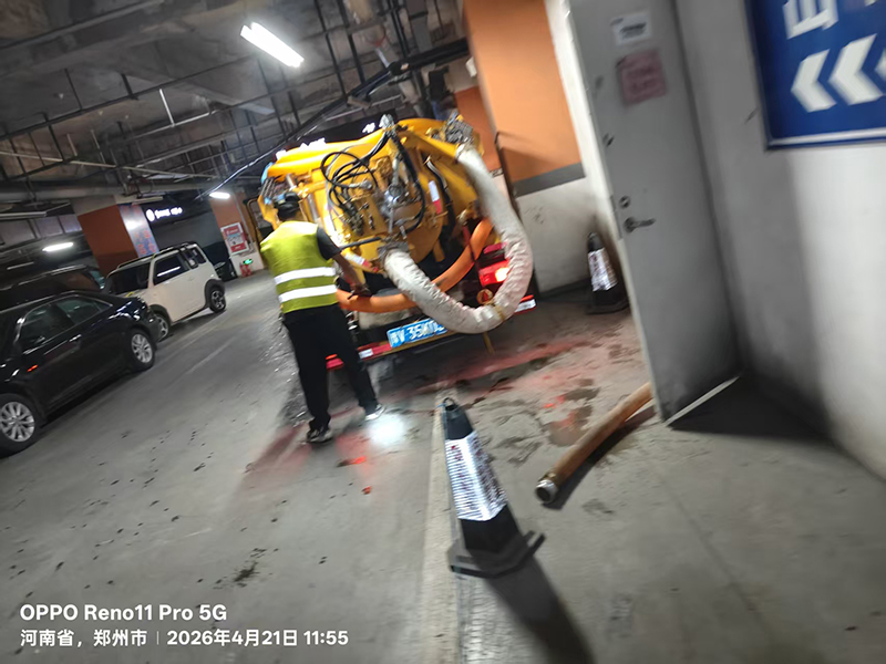 3地下室隔油池清理-2