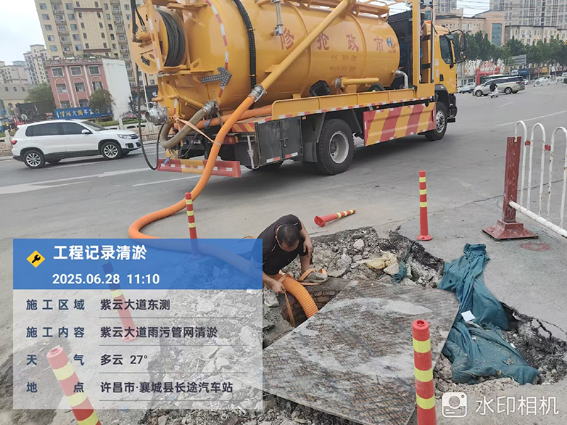 1许昌襄城县市政清淤-1