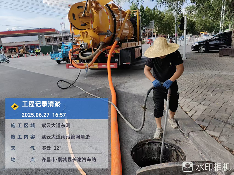 1许昌襄城县市政清淤-3