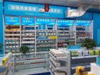 药店2