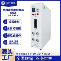 10L