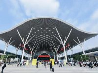 深圳国际会展中心