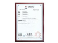 资质证书-最新-80-1-_21