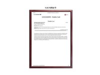 资质证书-最新-80-1-_50